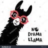 No Drama Llama