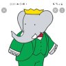 KingBabar